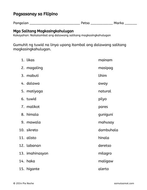 ano ang kahulugan ng lipos linggatong meaning